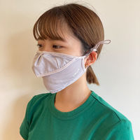 クアルトユナイテッド 男女兼用スポーツエチケットマスク　グレー　5点セット A0017A 1セット（5点）（直送品）