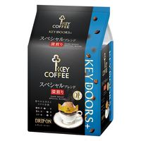 【ドリップ】キーコーヒー KEY DOORS+ ドリップ オン スペシャルブレンド深煎り 1ケース（120袋：10袋入×12個）
