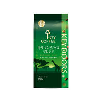【コーヒー豆】キーコーヒー KEY DOORS+ キリマンジャロブレンド（LP）1セット（150g×3袋）