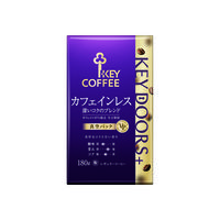 【コーヒー粉】キーコーヒー KEY DOORS+ カフェインレス 深いコクのブレンド（VP）1セット（180g×3袋）