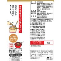 マルコメ　液みそ　料亭の味　430g　1本