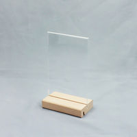 スマイル 木製スタンド アクリルサインホルダー A6縦 790156 1個