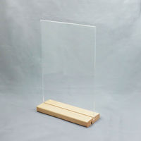 スマイル 木製スタンド アクリルサインホルダー A4縦 790154 1個