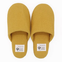 オクムラ Yori ソフトスリッパ Mサイズ　イエロー　AAAA1007YE　1足入