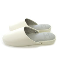 オクムラ Guest it 前閉じL アイボリー NGAM8901IV 1足