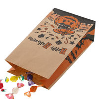 シモジマ ファンシーバッグ S1 パンプキンキャット 003092661 1束