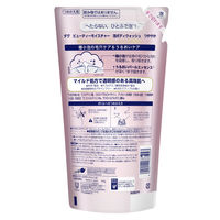 Dove（ダヴ） ビューティーモイスチャー 泡ボディウォッシュ つややか 詰替え 430g 6個 【泡タイプ】