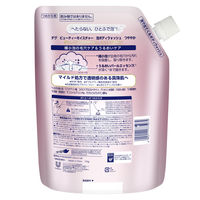 Dove（ダヴ） ビューティーモイスチャー 泡ボディウォッシュ つややか 詰替え 750g 【泡タイプ】