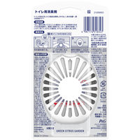 ファブリーズ トイレ用消臭剤+抗菌 トイレ用 置き型 グリーン・シトラス・ガーデン 詰め替え入り本体 1個 P＆G