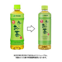 伊藤園 おーいお茶 緑茶 460ml スマートボトル 1箱（30本入）（わけあり品）