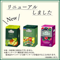 【ノンカフェイン】 AHMAD TEA (アーマッドティー） ミックスベリー ティーバッグ 1箱（20バッグ入）【ハーブティー】（わけあり品）