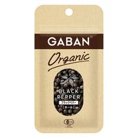 GABAN オーガニック ブラックペパー ホール 13g 3個 ハウス食品 有機JAS認証 チャック付