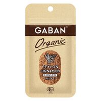 GABAN オーガニック セイロンシナモン パウダー 10g 3個 ハウス食品 有機JAS認証 チャック付