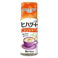 ヒハツ+ ジンジャー 11g 3個 ハウス食品