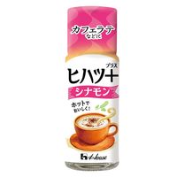 ヒハツ+ シナモン 14g 3個 ハウス食品