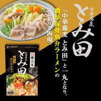 ミツカン 中華蕎麦とみ田監修 濃厚豚骨魚介鍋つゆ 1個