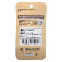 GABAN オーガニック ホワイトペパー ホール 10g 1個 ハウス食品 有機JAS認証 チャック付