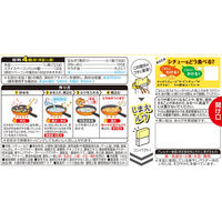 カルボシチュー 145g 1個 ハウス食品 ごはんにかけシチュー