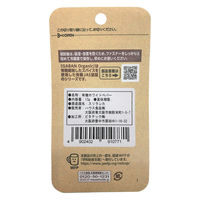 GABAN オーガニック ホワイトペパー パウダー 13g 1個 ハウス食品 有機JAS認証 チャック付