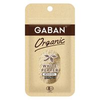 GABAN オーガニック ホワイトペパー パウダー 13g 3個 ハウス食品 有機JAS認証 チャック付
