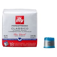 【専用カプセル】illy（イリー）エスプレッソ カプセル ルンゴ 1ケース（108杯：18杯×6個入）