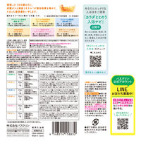 きき湯 ほぐれセット 6種アソート 1箱（30g×6包入） 個包装 錠剤 炭酸入浴剤 アース製薬