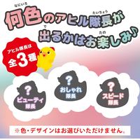 きき湯ファインヒートとアヒル隊長 今度は速い！？ 謎色セット 玩具付き 1箱（2包入） 炭酸入浴剤 アース製薬