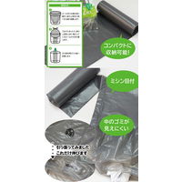 ゴミ袋 コンパクトロール 消臭ポリ袋 グレー 30L 1パック（12枚×3本）厚さ：0.013mm システムポリマー
