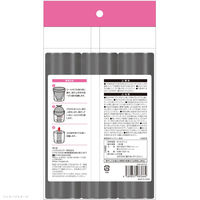 ゴミ袋 コンパクトロール 消臭ポリ袋 グレー 45L 1パック（10枚×3本）厚さ：0.015mm システムポリマー