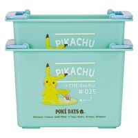 スケーター MBSK1 重ねられるミニバスケット 2P ポケデイズ 646737-MBSK1 1個（直送品）