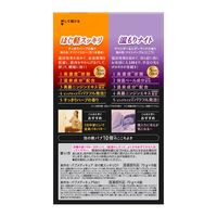 バブ 薬用メディキュア 2種アソート 1箱（12錠入） 薬用入浴剤 花王