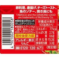 RICH HOT トマト＆オニオンソース 1個 エスビー食品 タコス