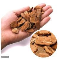 No.51 バーク 9リットル　18487　1個（直送品）