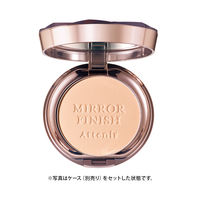 Attenir（アテニア）ミラーフィニッシュパウダープレストタイプ レフィル、パフ付（ケース別売）9g SPF15・PA++