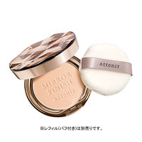 Attenir（アテニア） ミラーフィニッシュパウダープレストタイプ ケース