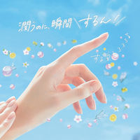 【アウトレット】メンソレータム ハンドベールエアタッチ 保水バリアクリーム レモンフラワーの香り 50g ロート製薬 ハンドクリーム