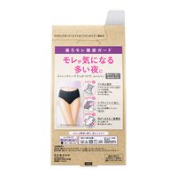 ロリエ アクティブガード ナイトセイフティタイプ ブルーグレー M 1枚 花王 サニタリーショーツ 生理用ショーツ