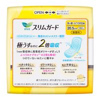 【生理用品】 ナプキン しっかり昼用 羽なし 20.5cm ロリエ スリムガード 1個（32枚） 花王
