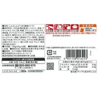 エバラ なべしゃぶ あさりと帆立の貝だしつゆ 190g（95g×2個） 1個 エバラ食品工業 鍋つゆ 鍋の素