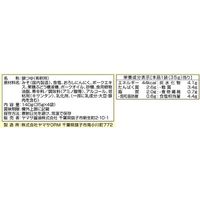 ヤマサ いきなり〆ちゃう鍋 味噌とんこつ鍋つゆ 4食入 1個 ヤマサ醤油 鍋の素