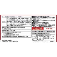 ストレート赤から鍋スープ 3番 720g 1個 イチビキ 鍋つゆ 鍋の素