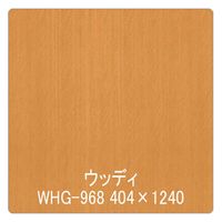 リンテックサインシステム パロア　木目　Ｔｅｘｘーｗｏｏｄ　Ｓｅｒｉｅｓ　ＷＨＧー９６８バーチ（柾）　１２２０ｍｍＸ1ｍ 002181 1枚（直送品）