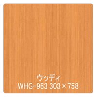 リンテックサインシステム パロア　木目　Texx-wood　Series　ＷＨＧー９６３チェリー（柾）　1220mm×1m 002186　1枚（直送品）