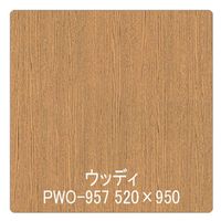 リンテックサインシステム パロア　木目　ＰＷＯー９５７オーク（柾）　１２２０ｍｍＸ1ｍ 002233 1枚（直送品）