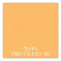 リンテックサインシステム パロア　木目　ＰＷＯー７７２オリエンタルチェリー（柾）　１２２０ｍｍＸ1ｍ 002301 1枚（直送品）