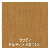 リンテックサインシステム パロア　木目　ＰＷＯー７６８ウォールナット（柾）　１２２０ｍｍＸ1ｍ 002304 1枚（直送品）