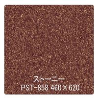 リンテックサインシステム パロア　抽象柄　ＰＳＴー８５８蛇紋石　１２２０ｍｍＸ1ｍ 002384 1枚（直送品）