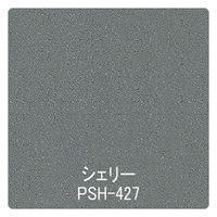 リンテックサインシステム パロア　抽象柄　ＰＳＨー４２７シェリー／マイカ　１２２０ｍｍＸ1ｍ 002399 1枚（直送品）