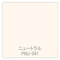 リンテックサインシステム パロア　単色　ＰＮＵー０４１　１２２０ｍｍＸ1ｍ 002452 1枚（直送品）