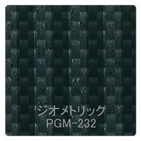 リンテックサインシステム パロア　抽象柄　ＰＧＭー２３２ジオメトリック　１２２０ｍｍＸ1ｍ 002533 1枚（直送品）
